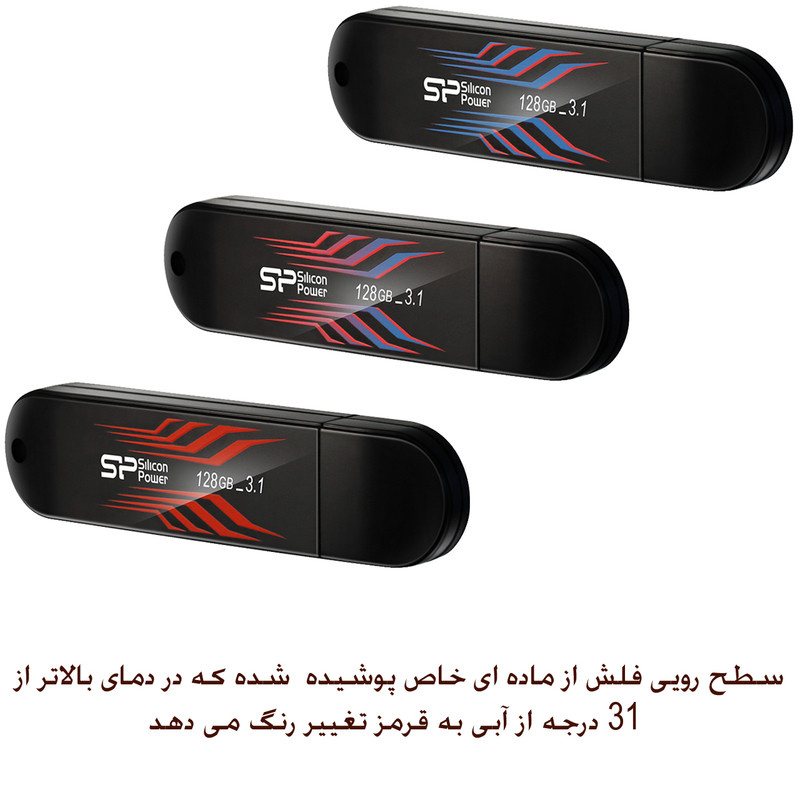 فلش مموری سیلیکون پاور مدل Blaze B10 ظرفیت 128 گیگابایت