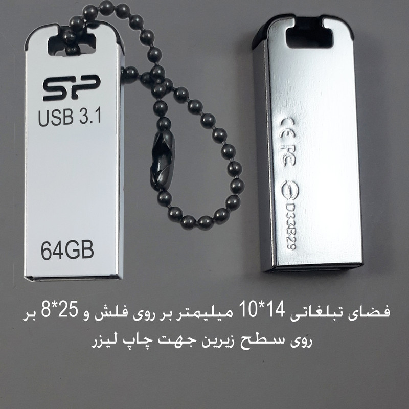 فلش مموری Silicon Power مدل Jewel J10 ظرفیت 64 گیگابایت