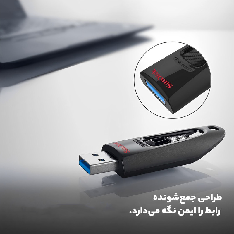 فلش مموری کشویی سن دیسک مدل CZ48 ظرفیت 128 گیگابایت با رابط USB 3.0، سرعت انتقال تا 100 مگابایت بر ثانیه، سازگار با USB 2.0 و قابلیت رمزنگاری اطلاعات