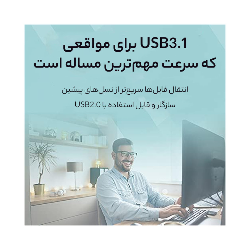 فلش مموری اچ‌پی مدل X796W ظرفیت 64 گیگابایت