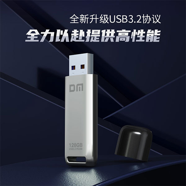 فلش مموری دی ام USB3.2 مدل PD290 ظرفیت 64 گیگابایت