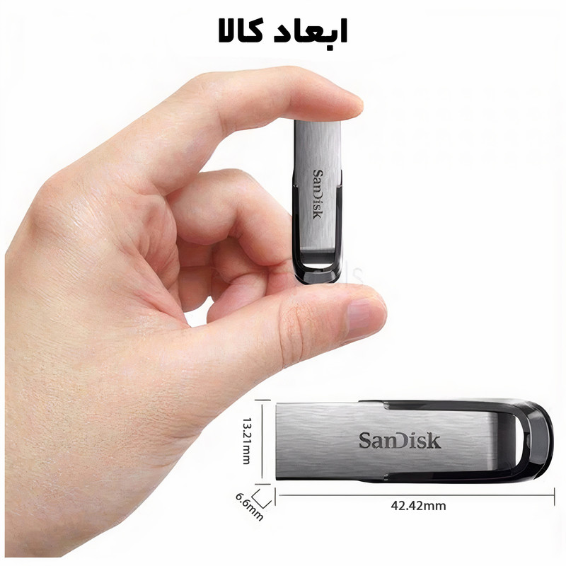 فلش مموری سن دیسک مدل Ultra Flair CZ73 ظرفیت 16 گیگابایت با بدنه فلزی، پورت USB 3.0، سازگار با USB 2.0 و قابلیت رمزگذاری فایلها