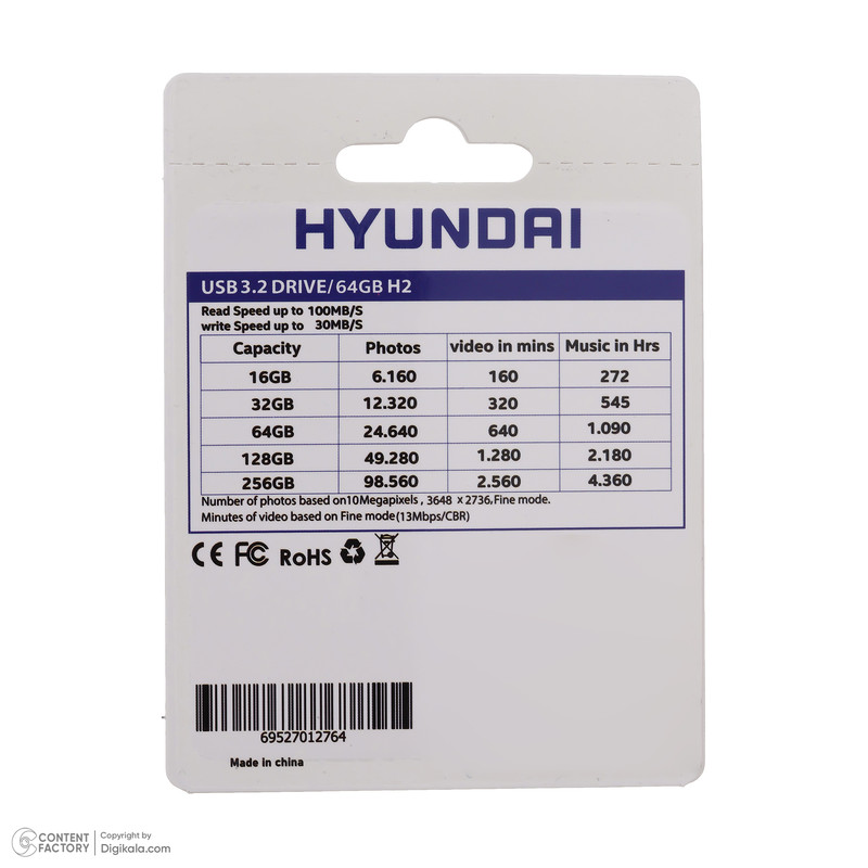 فلش مموری 64 گیگابایت هیوندای مدل H2 USB 3.2 با بدنه استیل ضد اثر انگشت، مقاوم در برابر آب، ضربه، شوک و گردوغبار، طراحی لوکس و سبک، مناسب حمل آسان و سازگار با تمامی سیستمعاملها