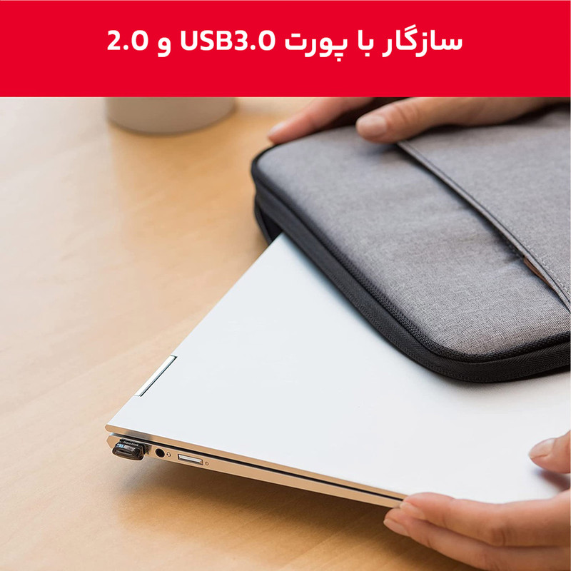 فلش مموری سن دیسک مدل ULTRA FIT USB 3.1 ظرفیت 64 گیگابایت با سرعت خواندن 130 مگابایت بر ثانیه، طراحی فوق کوچک، نرمافزار امنیتی SanDisk SecureAccess و بازیابی فایل RESCUEPRO Deluxe، مناسب ضبط خودرو و تلویزیون