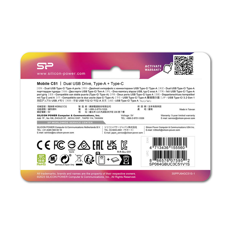 فلش مموری OTG سیلیکون پاور مدل C51 ظرفیت 128 گیگابایت با رابط USB3.2 Type-A و Type-C، مقاوم در برابر ضربه، شوک و گرد و غبار، مناسب تلفن همراه و لپتاپ