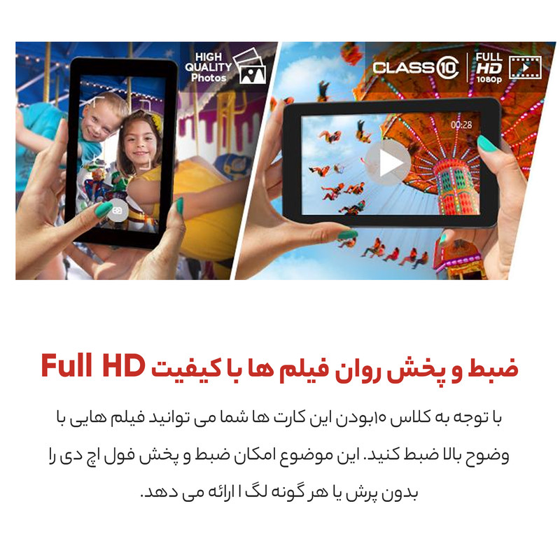  کارت حافظه microSDXC سن دیسک مدل Ultra کلاس 10 استاندارد UHS-I U1 سرعت 100MBps ظرفیت 128 گیگابایت